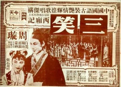 加州州立大学海峡群岛分校学生卡办理